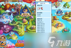 洛克王国威廉古堡花园怎么进入
