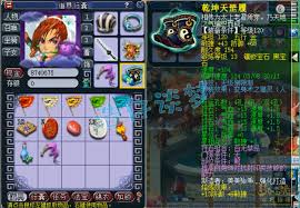 梦幻西游方寸山69级装备展示