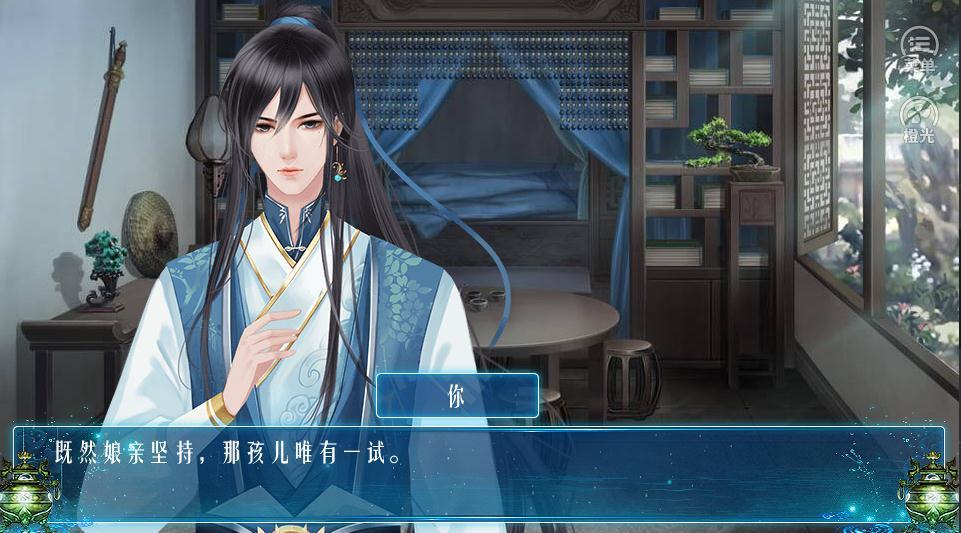 仙侠世界丹师篇安卓版