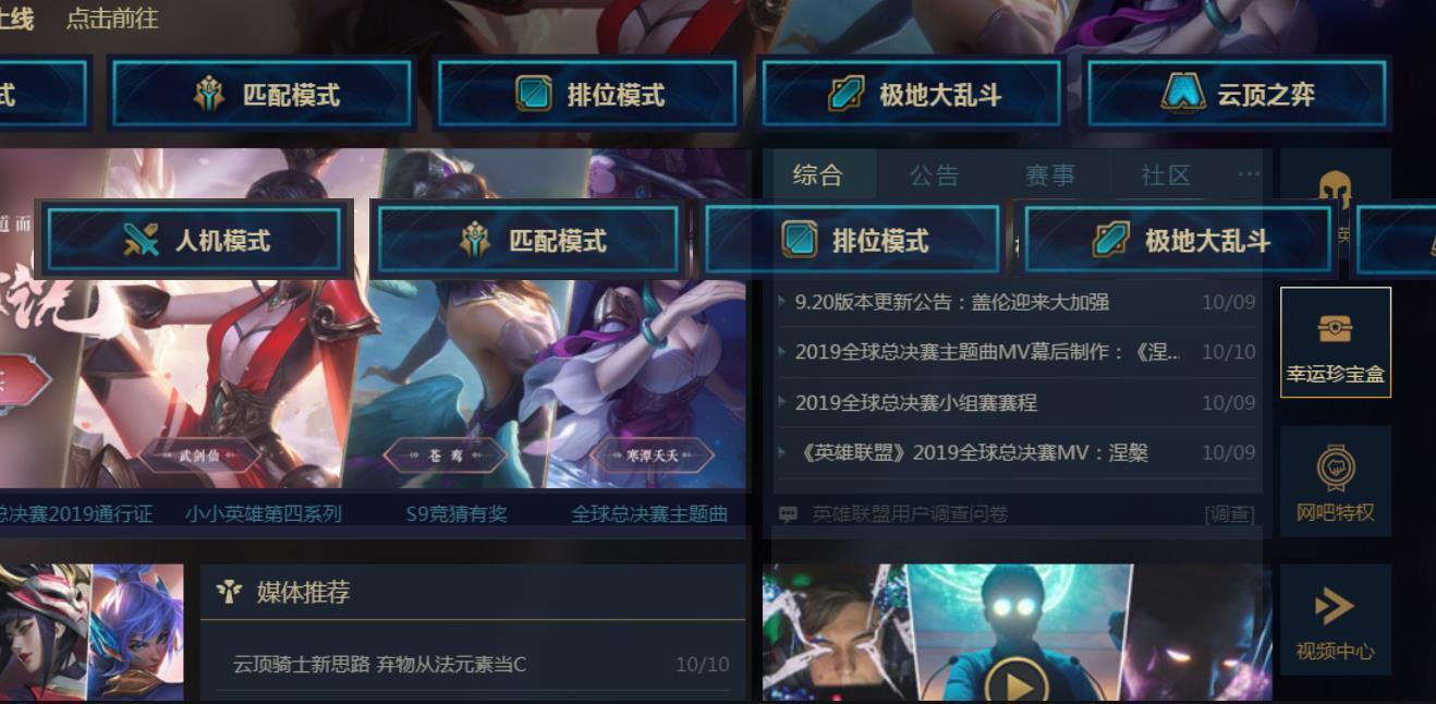 嚎哭深渊免费版