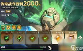 龙石战争石诺技能属性怎么看