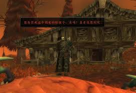 魔兽世界9.0前夕如何快速提升小号等级