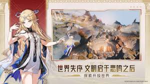 鸣潮2.4版本更新了哪些内容