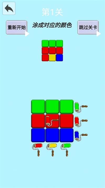 钻石涂色画免费版