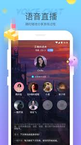 hello语音如何查看历史房间