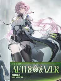 深空之眼潜蛇瓦吉特技能介绍