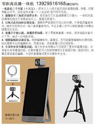 小红书爆款推流何时结束