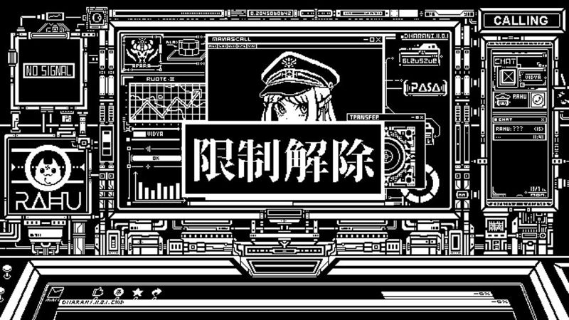 永恒甘露无明安卓版