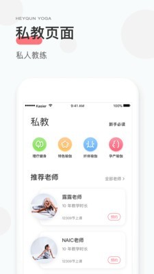 小黑裙