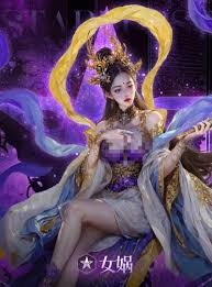 不朽箴言后期怎么搭配
