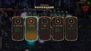 DNF命运的抉择属性怎么选