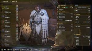 怪物猎人荒野输出技能性价比怎么分析