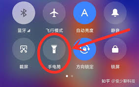 知乎音量键如何实现翻页