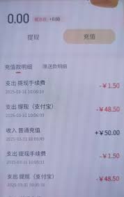 支付宝视频红包提现到哪