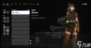 剑星PC版预购奖励在哪领取