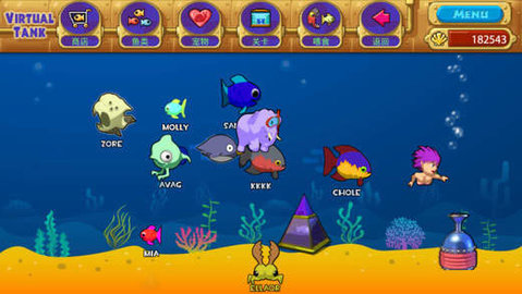 怪怪水族馆最新版