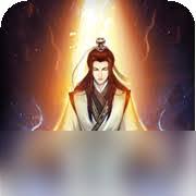 凡人传说1.5版本更新了什么