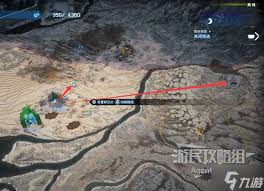 死亡搁浅2次要订单101支线任务怎么过