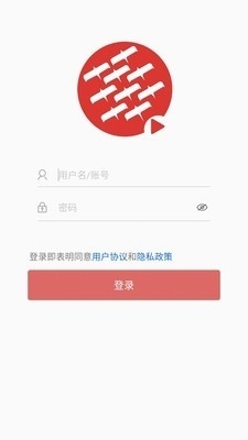 交汇云直播无会员