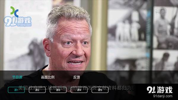 橙色直播清爽安卓版