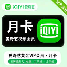 爱奇艺极速版如何解除支付宝绑定