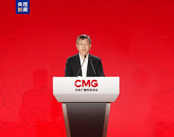 中央广播电视总台与阿里云携手开创了什么新篇章