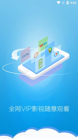 丝瓜影视2025最新版