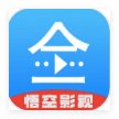 悟空影视自定义版