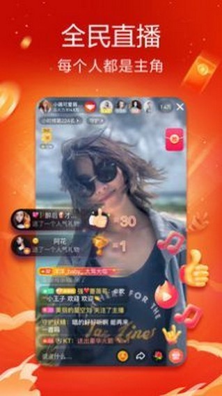 奶豆短视频正式版