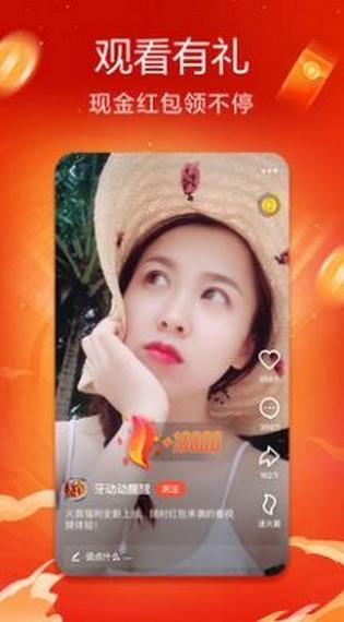 奶豆短视频官网版