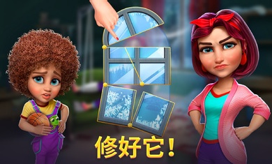 百慕大冒险最新版