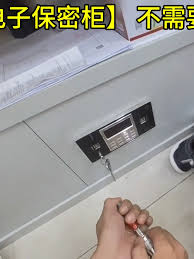 支付宝保密柜位置在哪