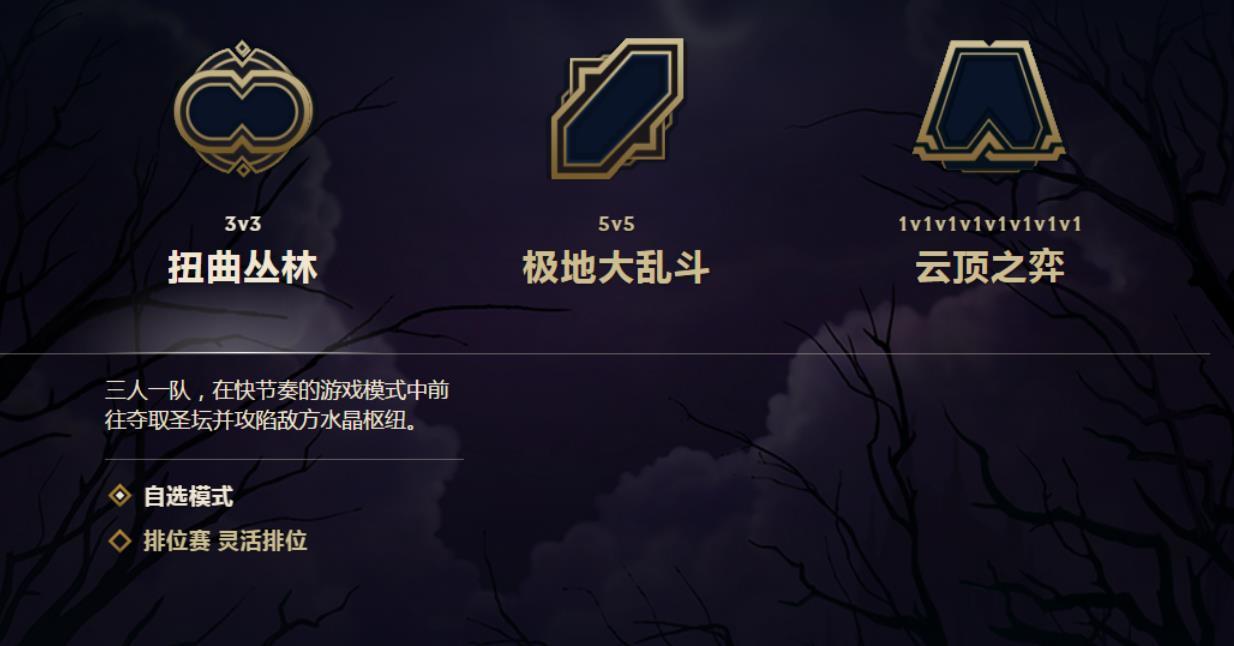 嚎哭深渊安卓版
