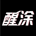 醒涂短视频剪辑手机版
