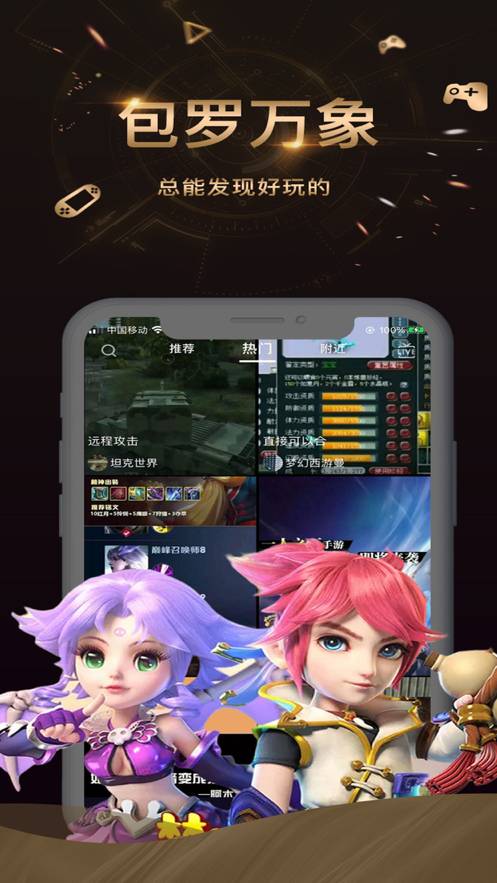 爱秀短视频2025最新版