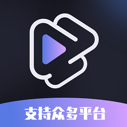 短视频提取专家2025最新版