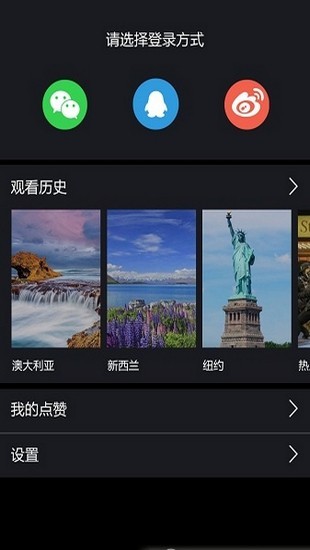泡泡短视频无会员
