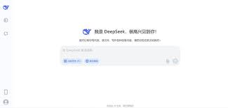 如何在线使用deepseek网页版