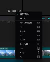 剪映视频尺寸变小的原因是什么