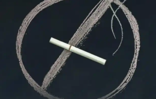 戒烟计时类手机软件