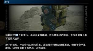 死亡搁浅2怎么用绞合线固定背包货物