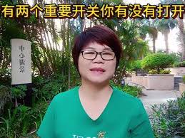 抖音挑战怎么没了