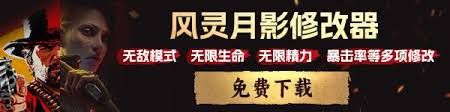 光与影33号远征队怎么刷灵光色