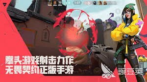 无畏契约手游鬼魅厉害吗