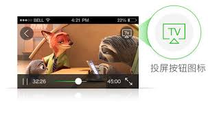 ipadpro爱奇艺如何投屏到电视