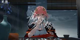 鸣潮露帕队伍如何搭配