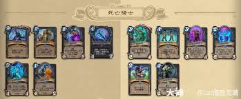 炉石传说迅猛龙年奇迹贼怎么复兴