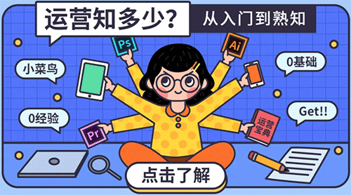 比较好用的引流软件推荐