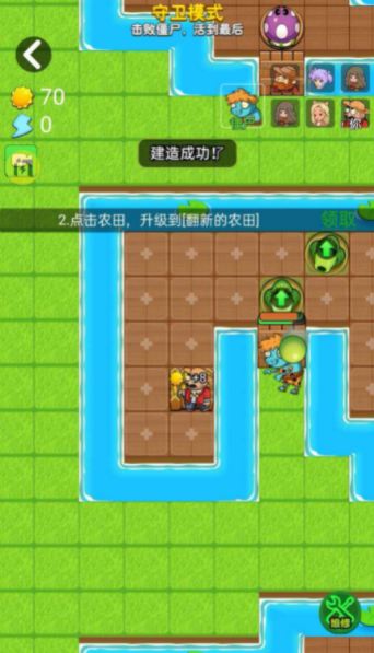 别惹农夫哪吒官网版
