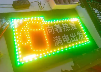 手机灯牌类app大全